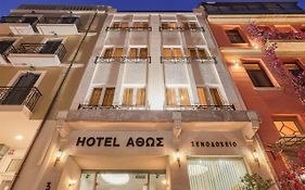 Athos Hotel  3*